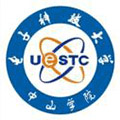 電子科技大學(xué)中山學(xué)院