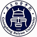 廣東白云學(xué)院